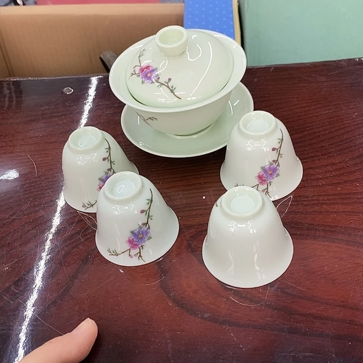 玲珑堂瓷器杂货铺静*