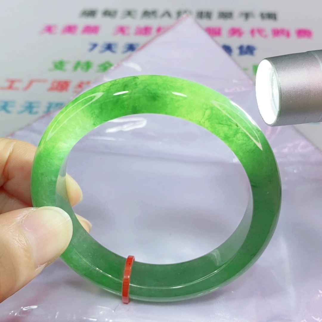 未镶嵌手镯翡翠51.8圈口正圈