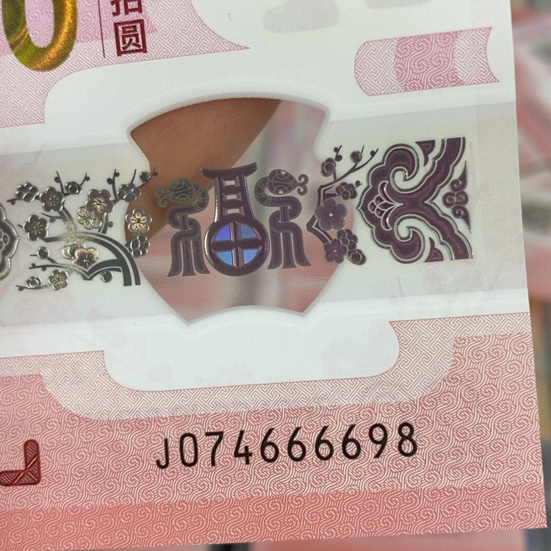 塑料6698。。。。。。。。