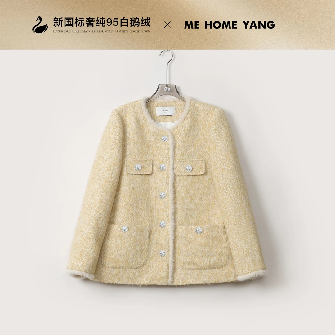 ME【凯特琳娜】绵羊毛混纺水貂毛条95白鹅绒黄色小香外套MEQA4158