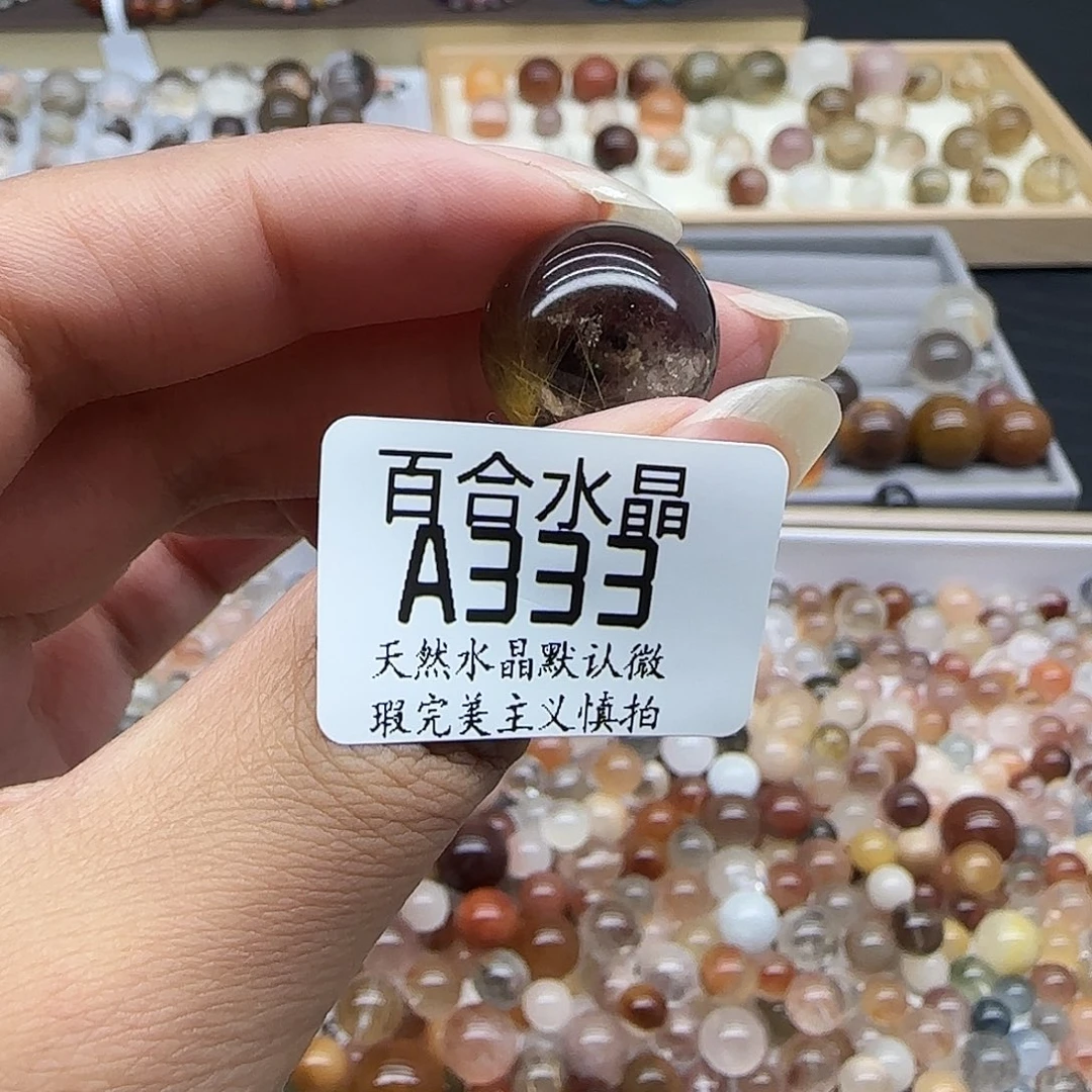 未镶嵌手链水晶新***