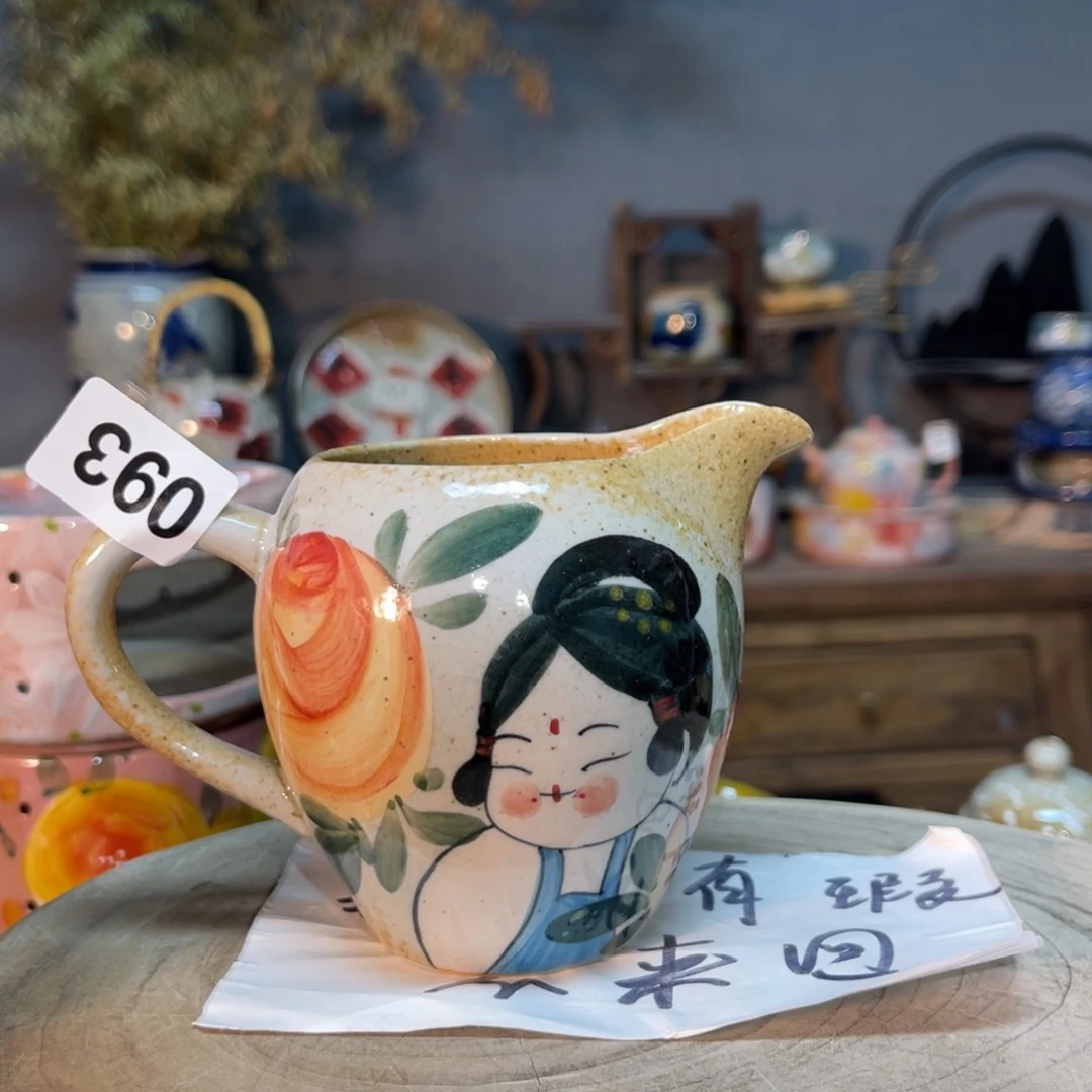 杯素浅陶瓷手工手绘