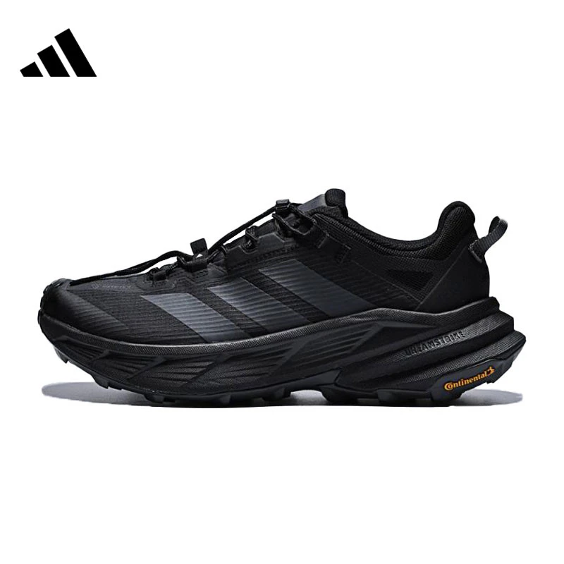 Adidas阿迪达斯男女鞋TERREX FREE运动鞋跑步鞋HQ4885