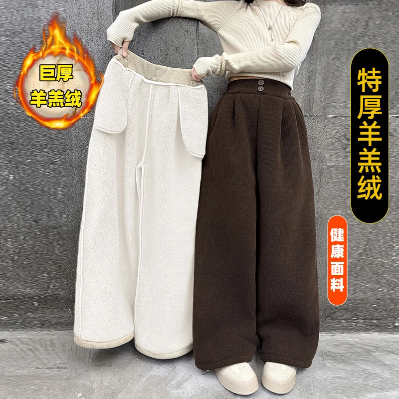 儿童冬装大女童装灯芯绒裤子加绒加厚秋冬款一体绒直筒裤冬季棉裤