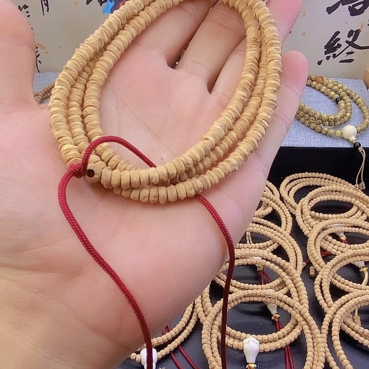 吊坠柏香籽/百香籽