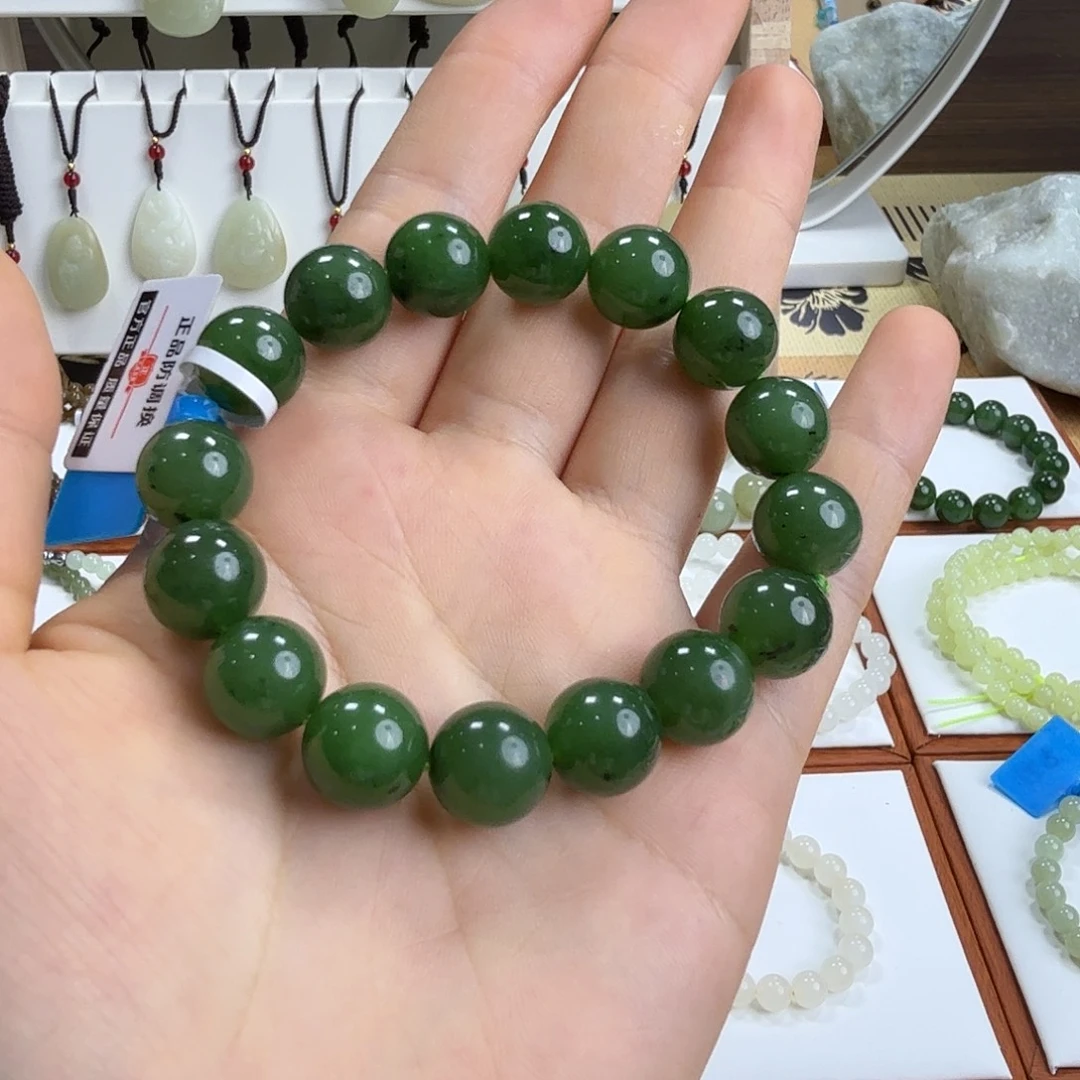 未镶嵌手链和田玉