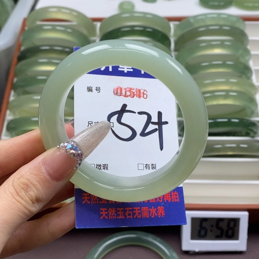 蛇纹石玉手镯未镶嵌