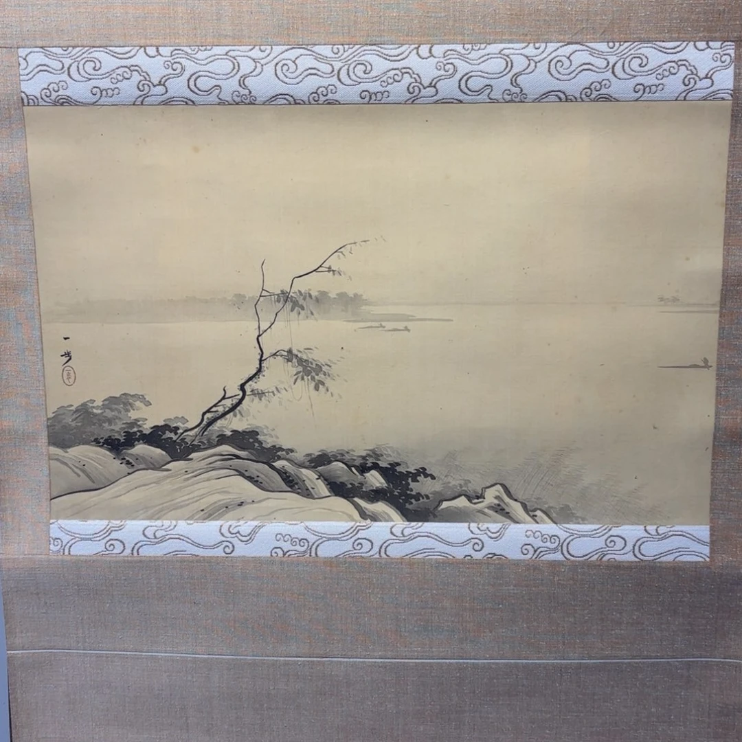 书法冷*卷轴绢本绫裱50