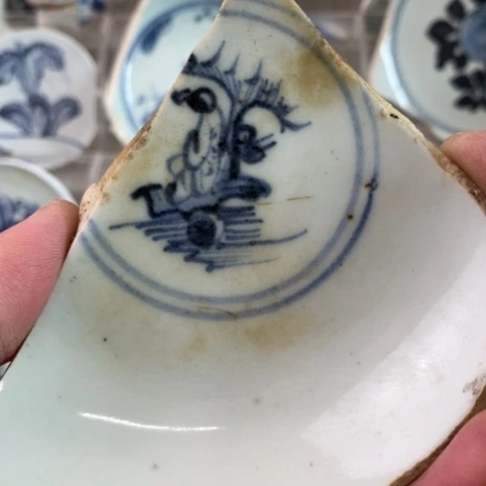 瓷片现代瓷器青花瓷片