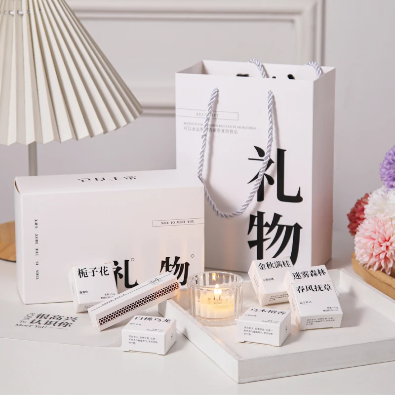 毕业礼物香里藏诗生日礼物伴手礼氛围感蜡烛礼盒送礼香薰套装