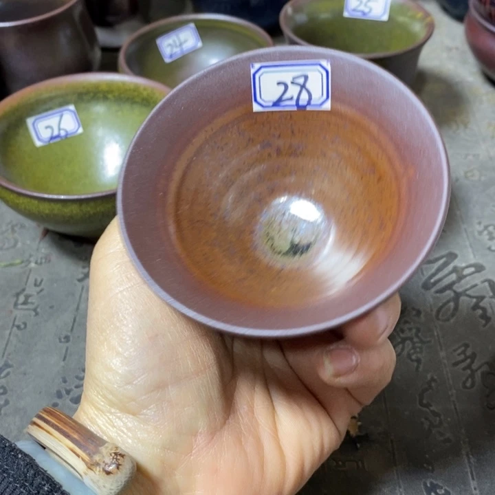 茶盏建阳建盏微瑕柴烧