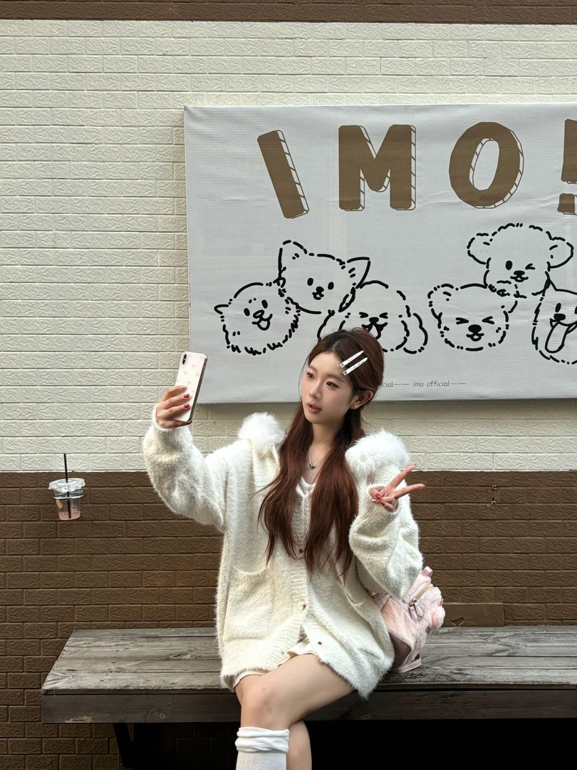 摇什么摇定制【糯糯奶盐】纯欲大毛领连帽宽松毛衣外套软糯针织上衣