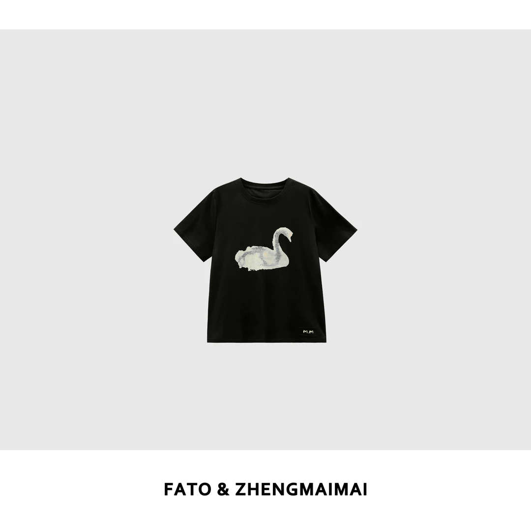 【郑买买】天鹅T 夏季款清冷系衣服纯棉时尚宽松显瘦T恤 XM50403T5