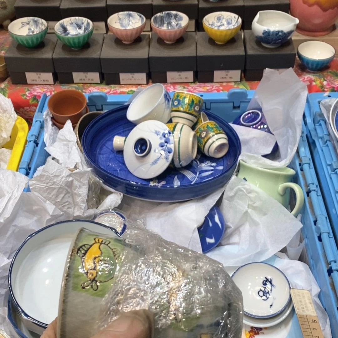 瓷片2***9提高哈哈哈哈哈哈