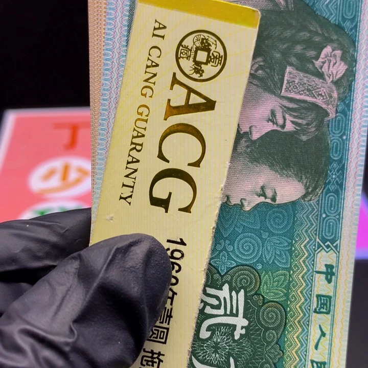 欢迎来到丁家内无1标十不挑号