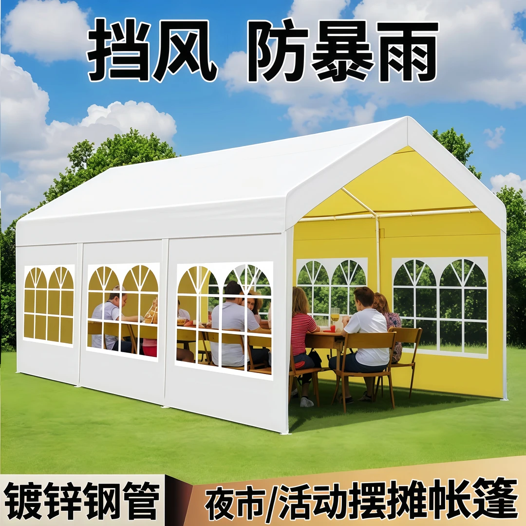 网红集市户外露营帐篷遮阳棚摆摊用四脚餐饮停车防雨夜市活动雨棚