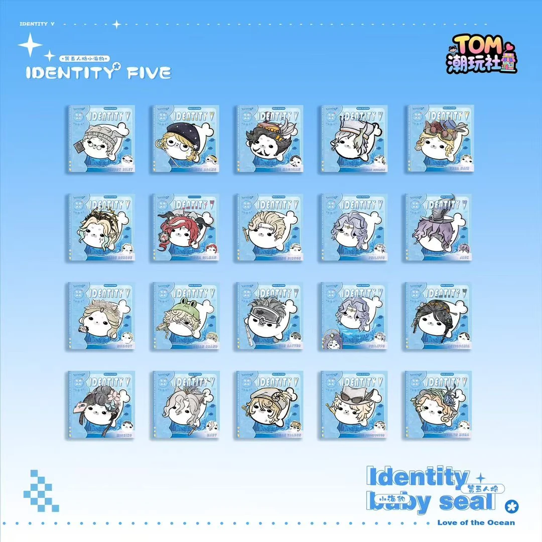 【同人】第五人格小海豹方卡同人授权1包5张盲盒代拆