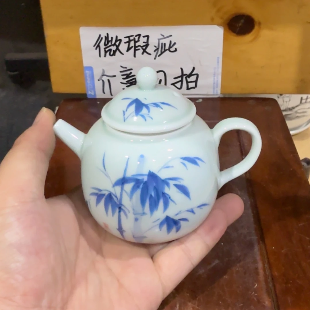 微瑕疵介意勿拍陶瓷器皿X636