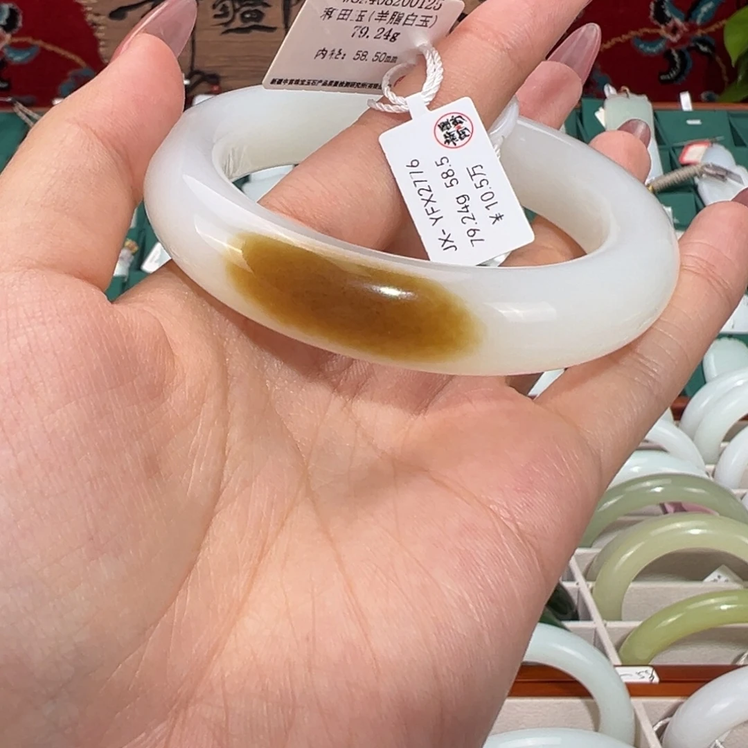 和田玉未镶嵌手镯新疆和田玉