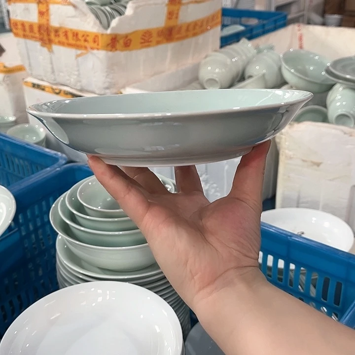 陶瓷青瓷八寸深盘，6个，微瑕包邮