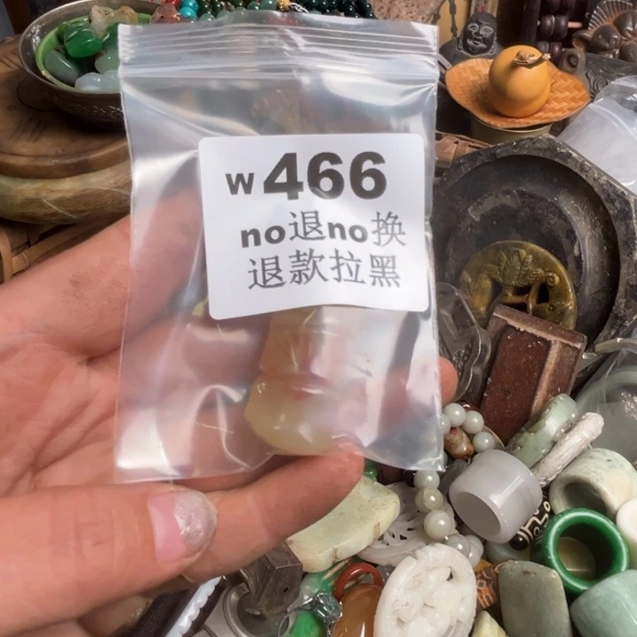 惠***瓷片啊啊啊啊啊。 466