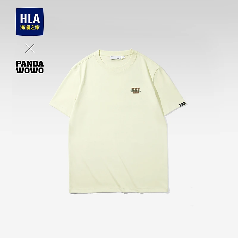 【panda wowo熊猫】HLA海澜之家春夏凉感短T男