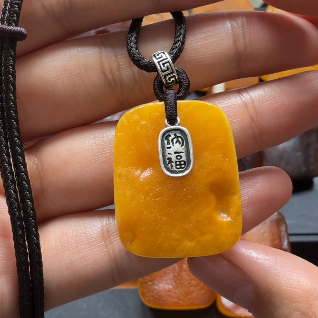 琥珀吊坠(赠链)未镶嵌