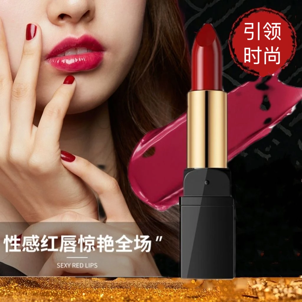 口红口红唇釉口红雾面口红显白口红滋润口红唇泥砖正红口红红