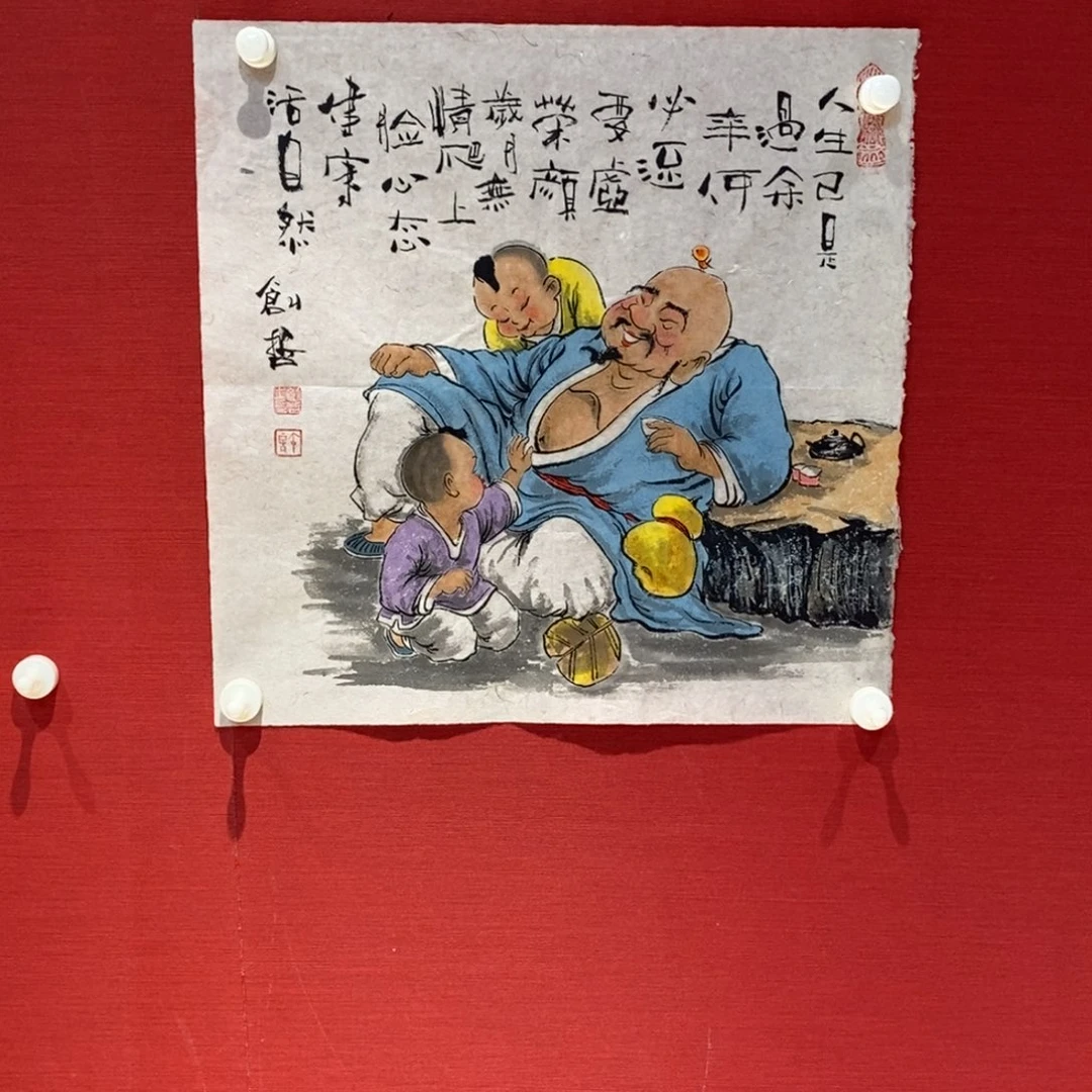 国画国画艺术国画艺术