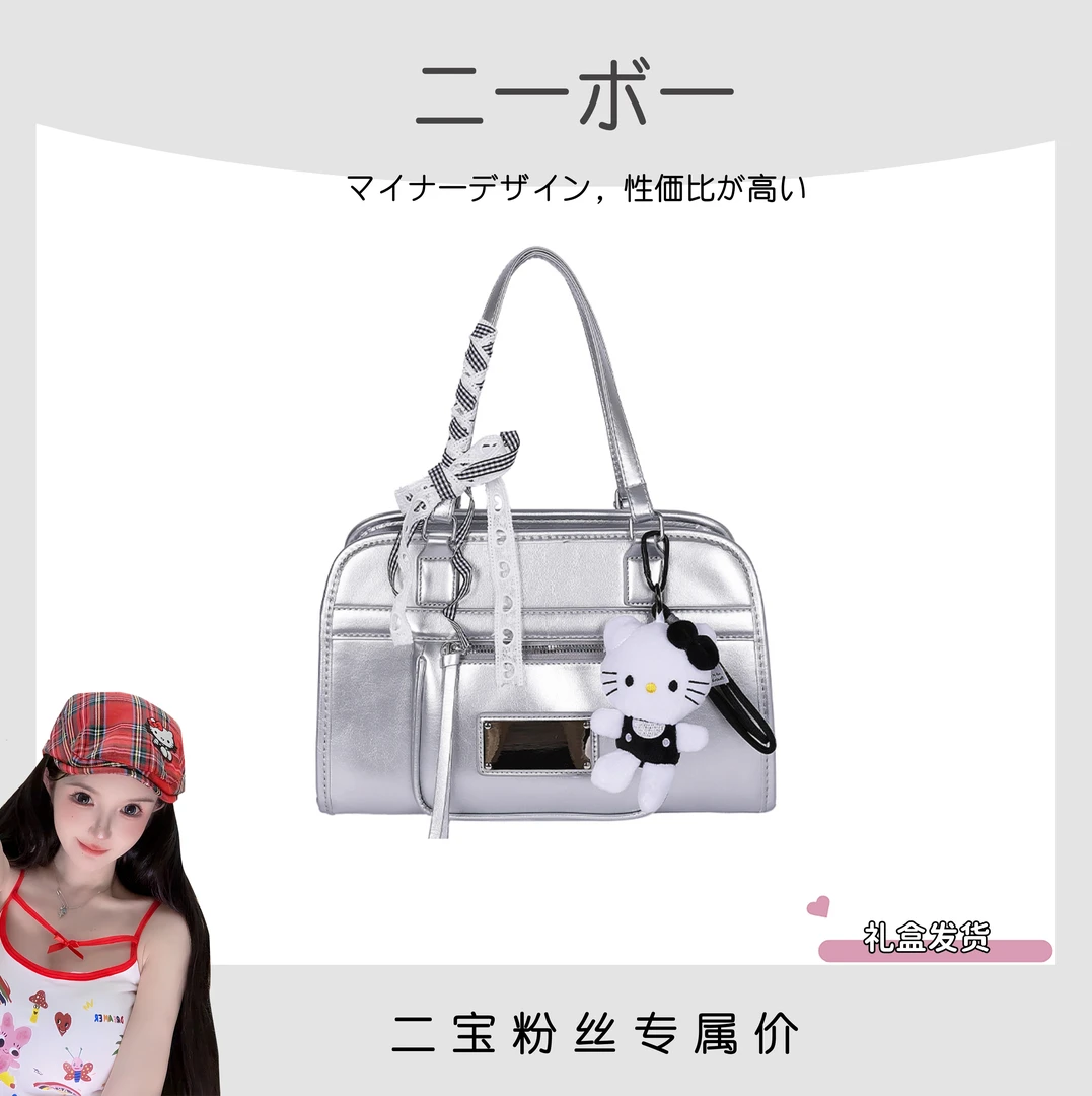 ♡二宝の店♡多功能大容量单肩包腋下包双肩包通勤日系韩版酷酷女孩