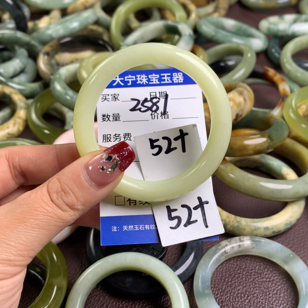 蛇纹石玉手镯未镶嵌2581