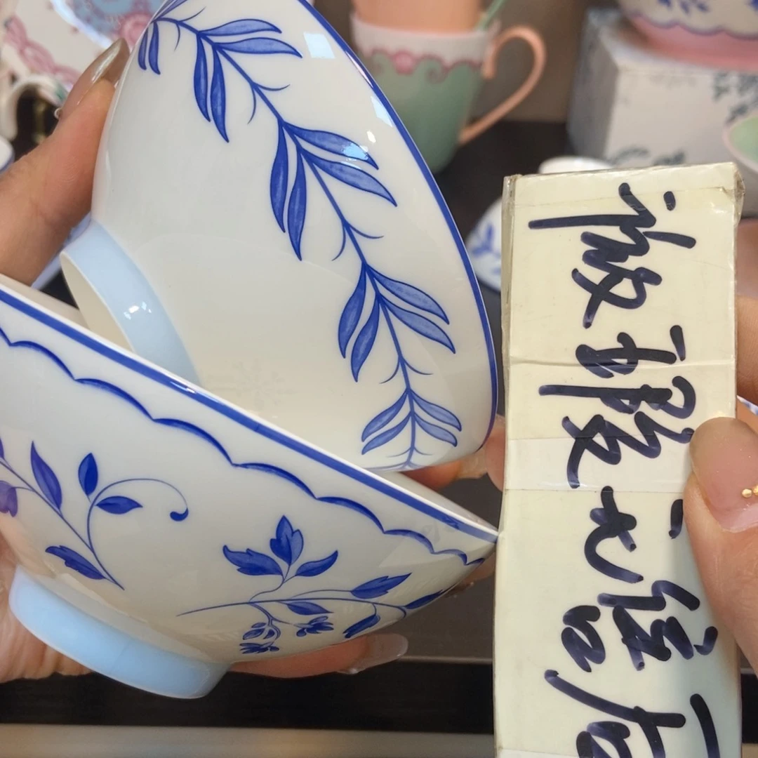 瓷片两单包邮…………………………