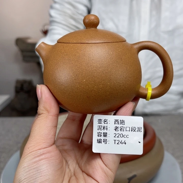 紫砂茶壶紫砂刻绘