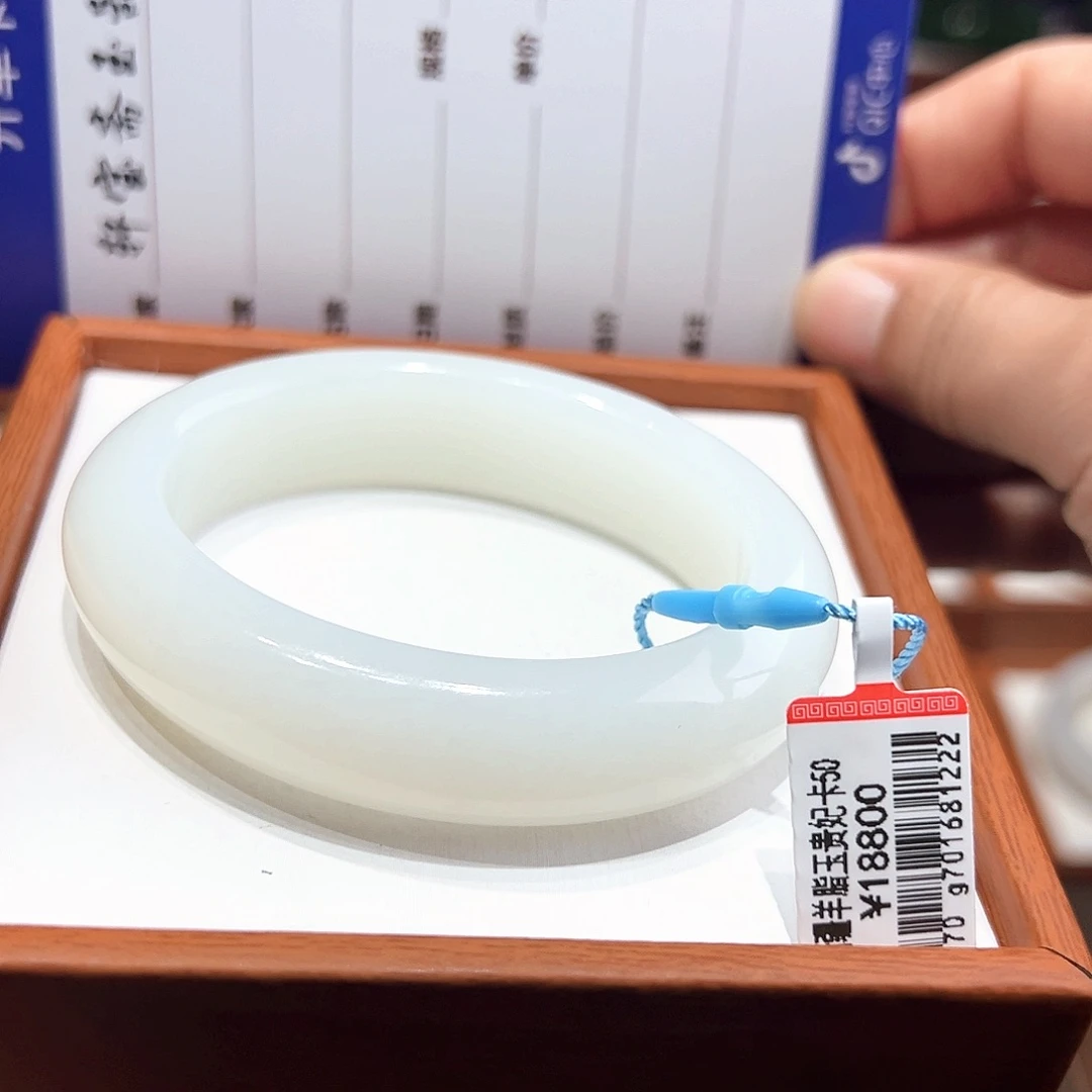 和田玉手镯未镶嵌50+