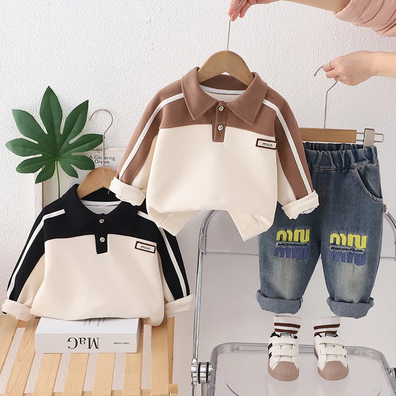 宝宝春秋套装女童早秋卫衣婴儿秋季衣服男童秋装幼儿2025洋气时髦