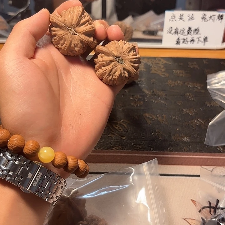 吊坠文玩核桃若*bai狮子