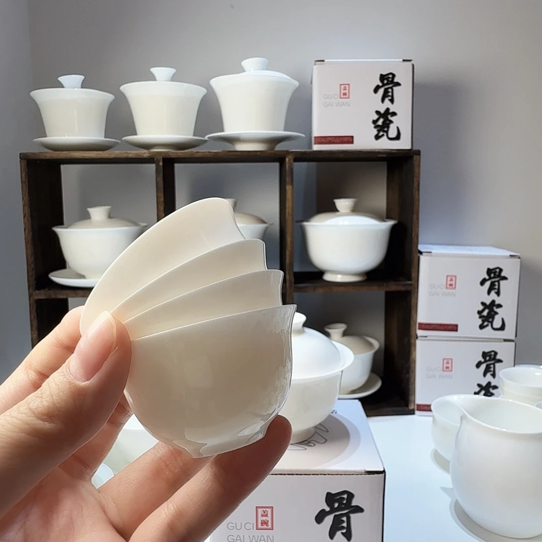 4个玉兰杯骨瓷杯子