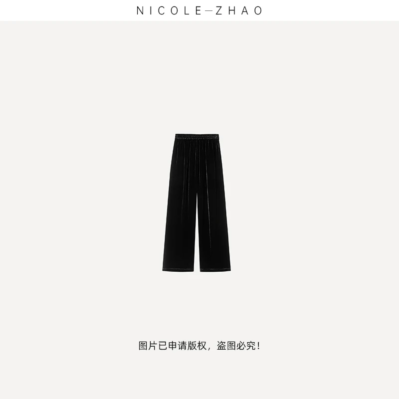 3MC5911【贵姐NICOLE】高端设计师款百搭薄款丝绒裤阔腿裤时尚女装