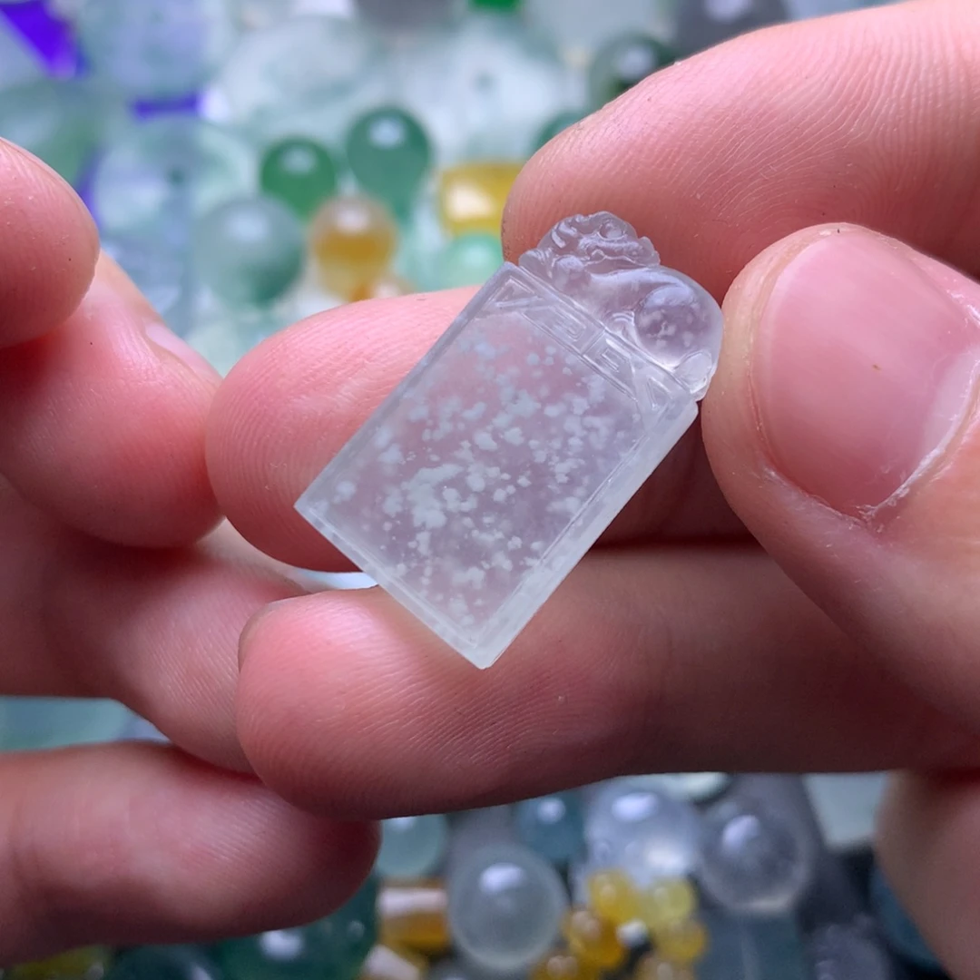 忘***草定制翡翠未镶嵌挂件