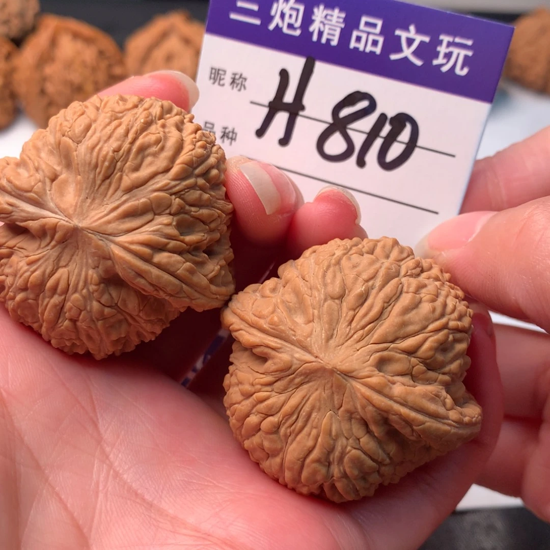 吊坠文玩核桃泥鳅