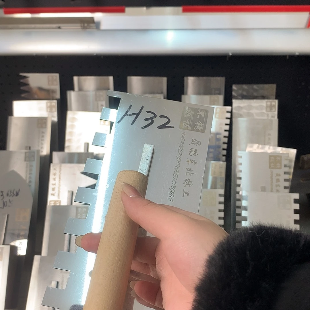 砥**行不锈钢材瓦工抹子