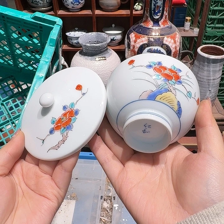 盖碗任意三单包邮