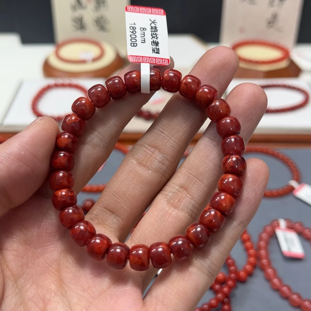 南红玛瑙未镶嵌手串8mm牛血底原矿火焰纹
