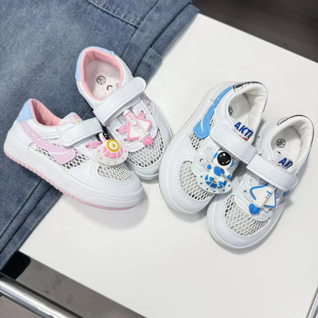 【3319】春秋宝宝鞋儿童透气百搭网面软底学生低帮运动板鞋D-4