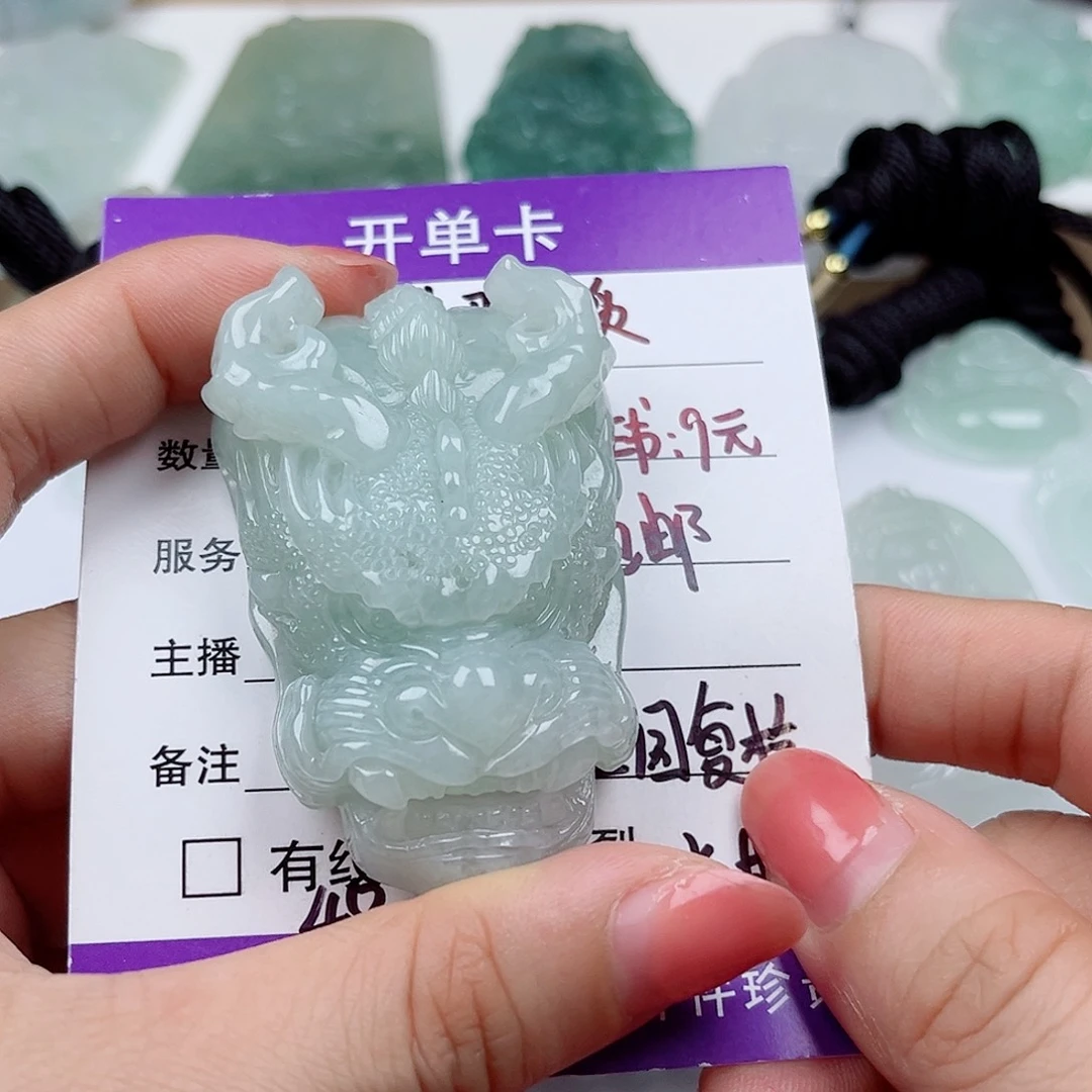 翡翠未镶嵌颈饰