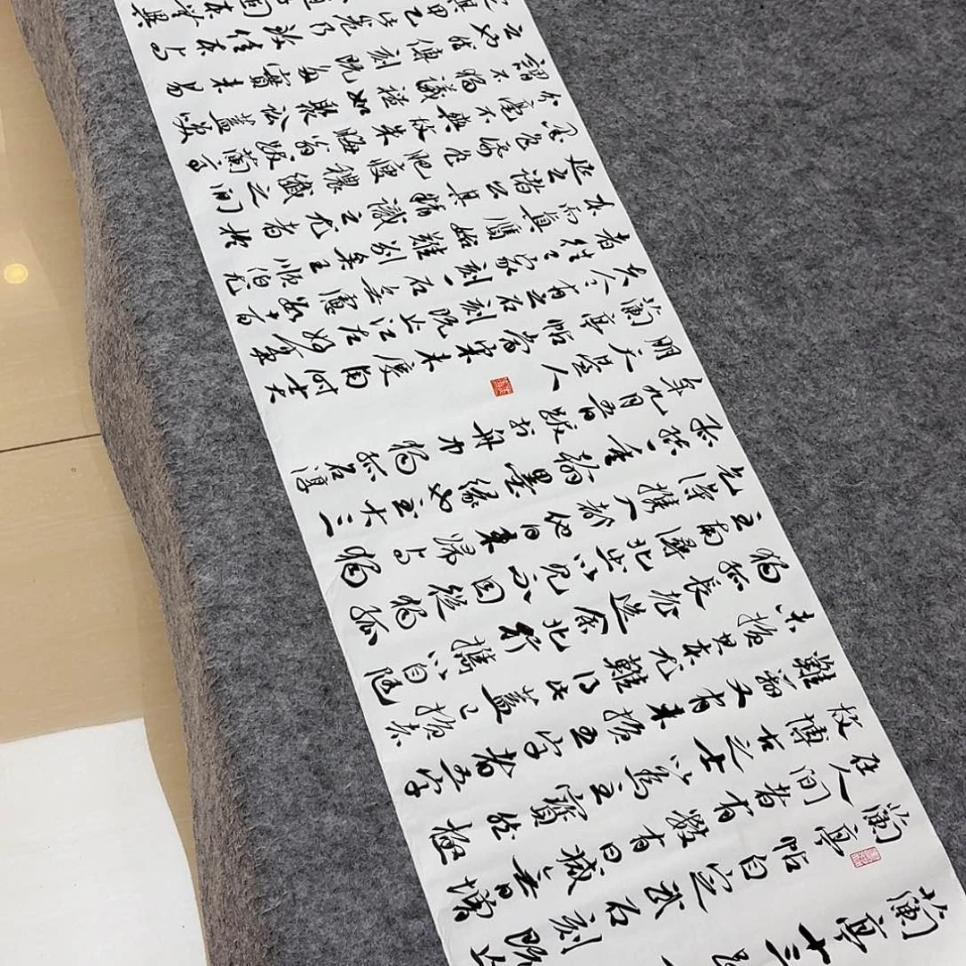 书法中书王金灵180×34