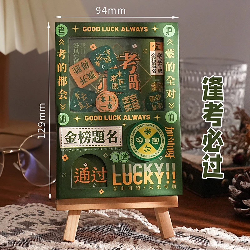 创意杠上开花扭蛋机口袋本儿童趣味解压本子软萌小学生全彩内页