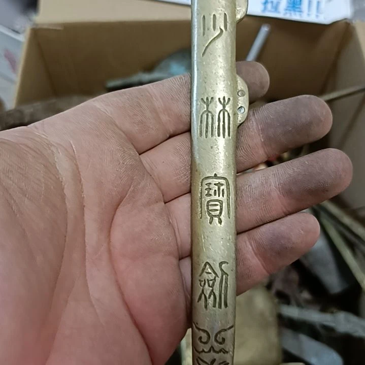 健***安直播间订闪一物一图