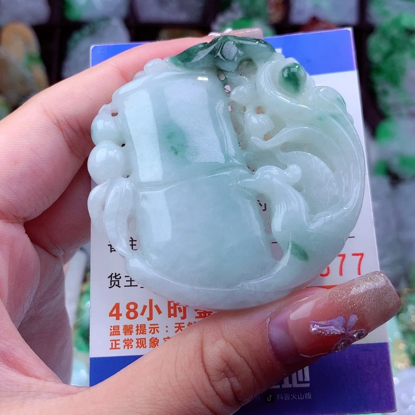 【闪购商品】翡翠颈饰未镶嵌挂件
