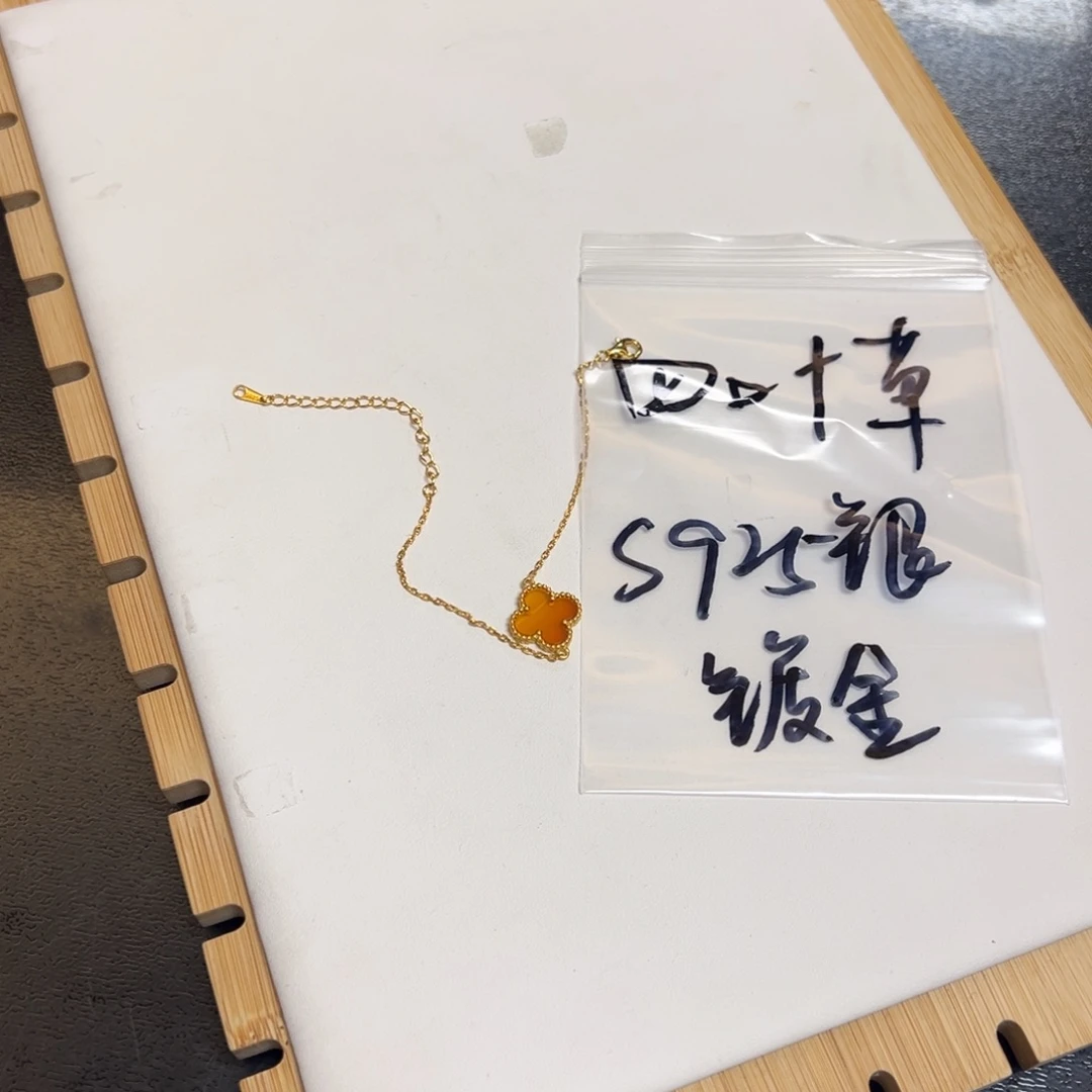 银S925镀金镶嵌玛瑙/玉髓珠宝半成品